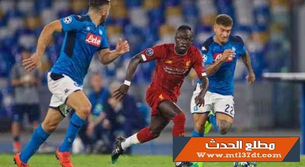 سقوط مدوي لفريق ليفربول امام نابولي